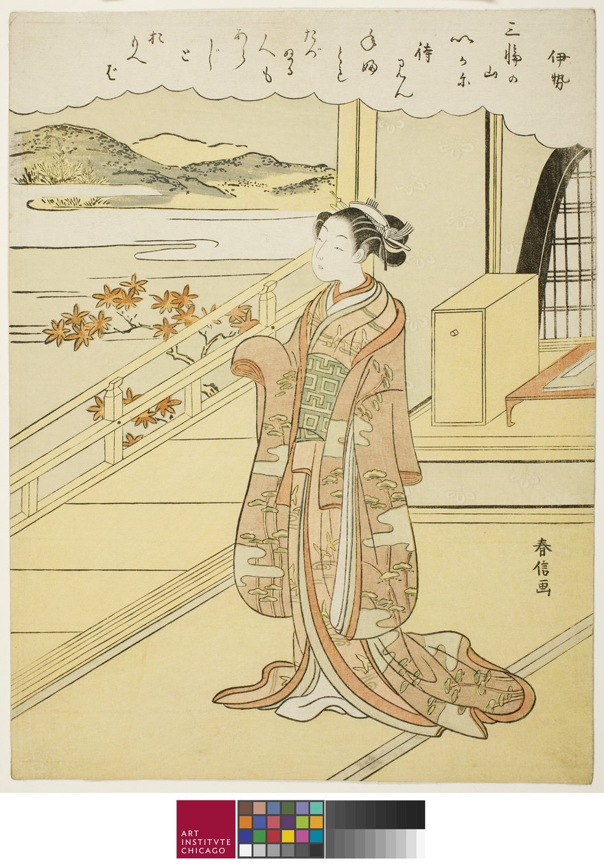 Ise, z serii 36 nieśmiertelnych poetów bez tytułu 1767-68 autorstwa Suzuki Harunobu