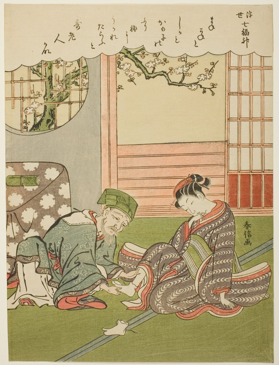 Jurojin, z serii „Siedmiu bogów szczęścia w pływającym świecie (Ukiyo Shichi Fukujin)” autorstwa Suzuki Harunobu