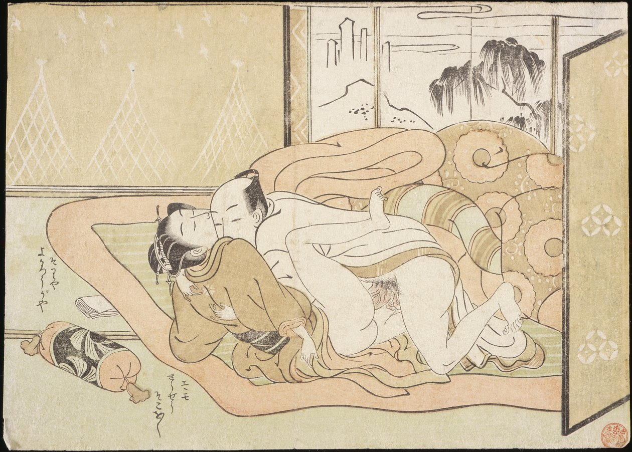 Kochankowie autorstwa Suzuki Harunobu