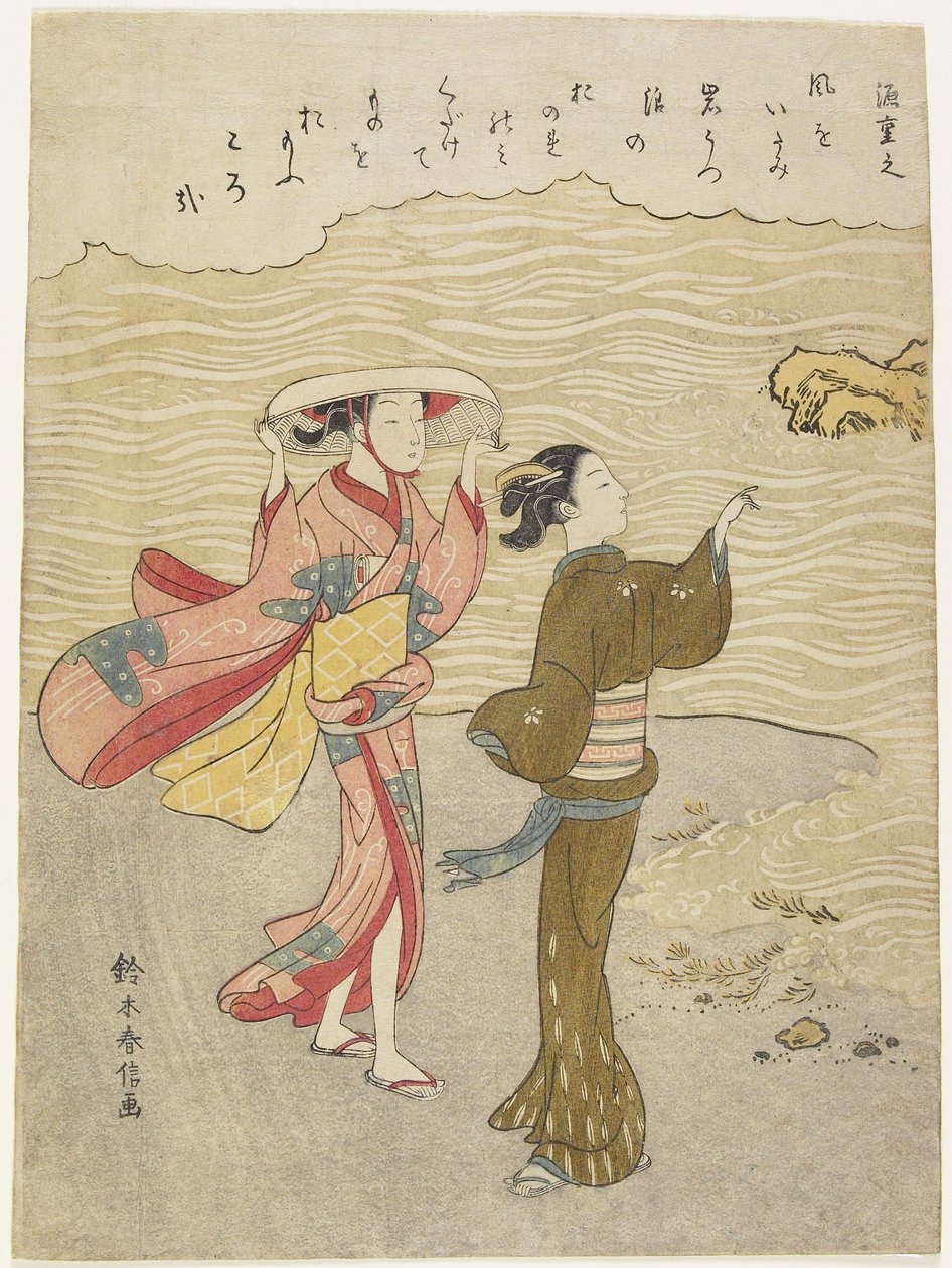 Minamoto no Shigeyuki, ok. 1767 r. autorstwa Suzuki Harunobu