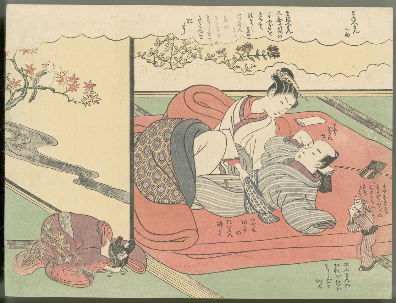 Numer 14 autorstwa Suzuki Harunobu