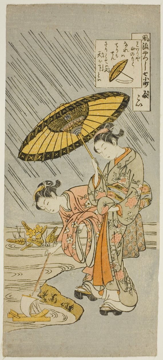 Ono no Komachi (Furyu, Yatsu City, 7 Komachi)” autorstwa Suzuki Harunobu