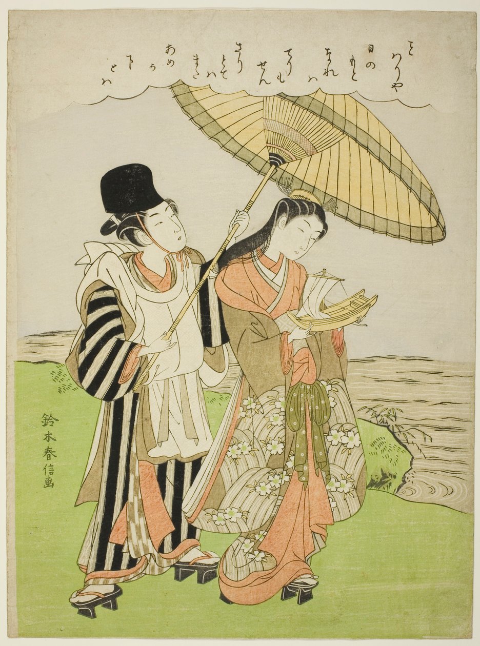 ono nie komachi autorstwa Suzuki Harunobu