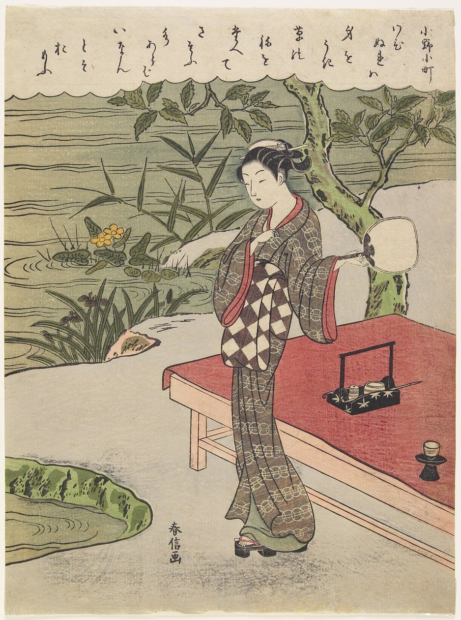 Ono Komachi, ok. 1767 autorstwa Suzuki Harunobu