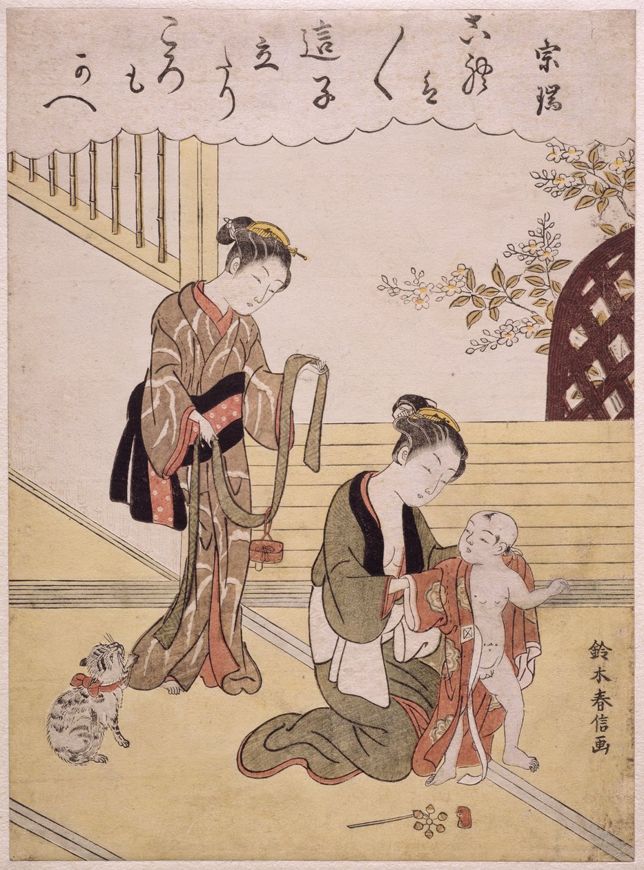 P.312-1941 Matka ubierająca synka w kimono (kolorowy drzeworyt) autorstwa Suzuki Harunobu
