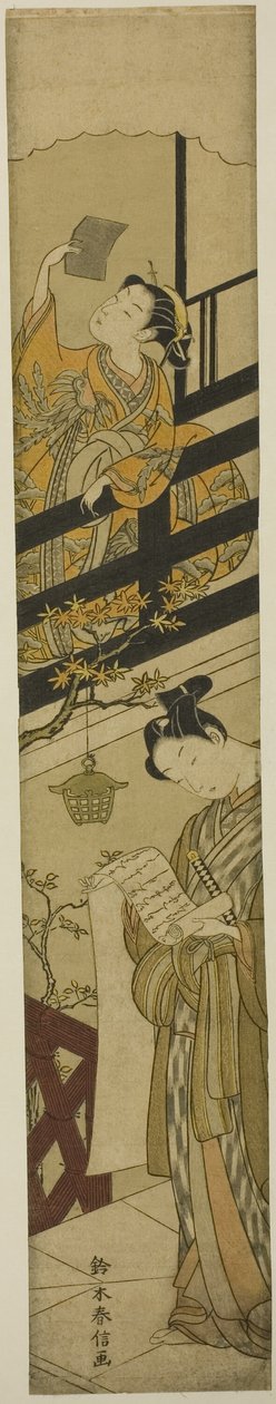 Parodia aktu VII „Magazynu Lojalnych Powierników (Chushingura)” autorstwa Suzuki Harunobu