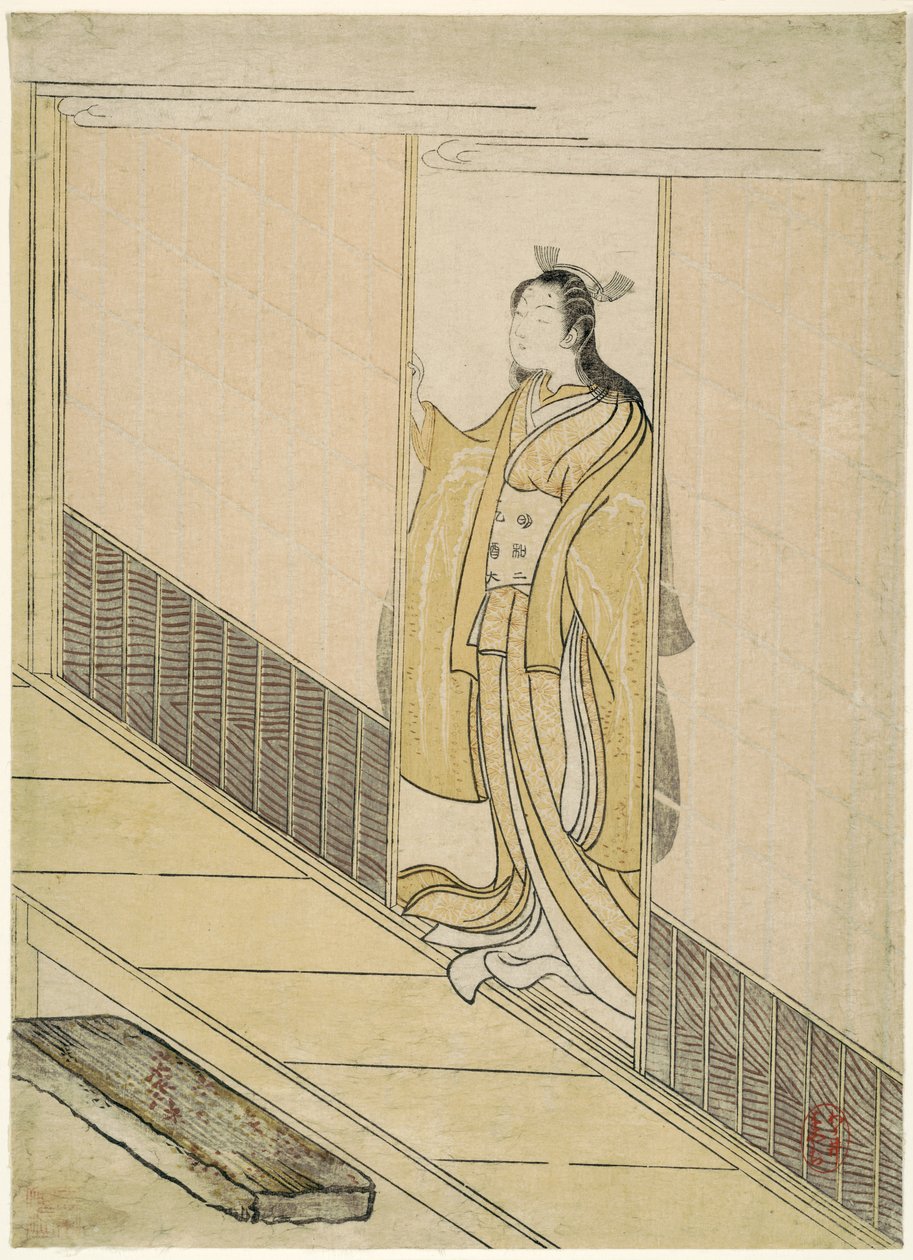 Parodia Kawachi-goe z „Opowieści o Ise”, 1765 autorstwa Suzuki Harunobu