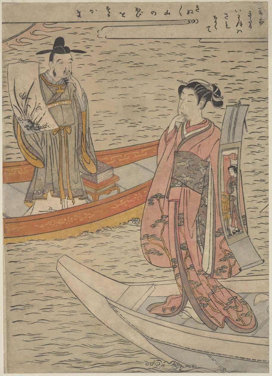 Parodia sztuki nō „Hakurakuten” autorstwa Suzuki Harunobu
