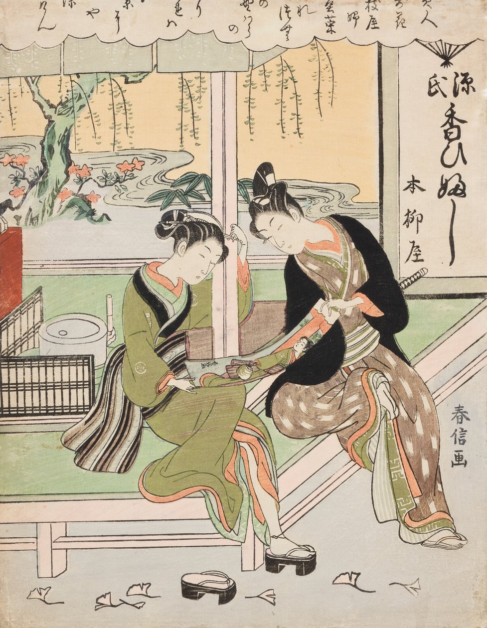Piękna Ofuji z Yanagi-ya / Sumire, córka Yoshiyi. Z serii: Eleganckie piękności porównywane z kwiatami / Ukiyo bijin hana ni yosu autorstwa Suzuki Harunobu