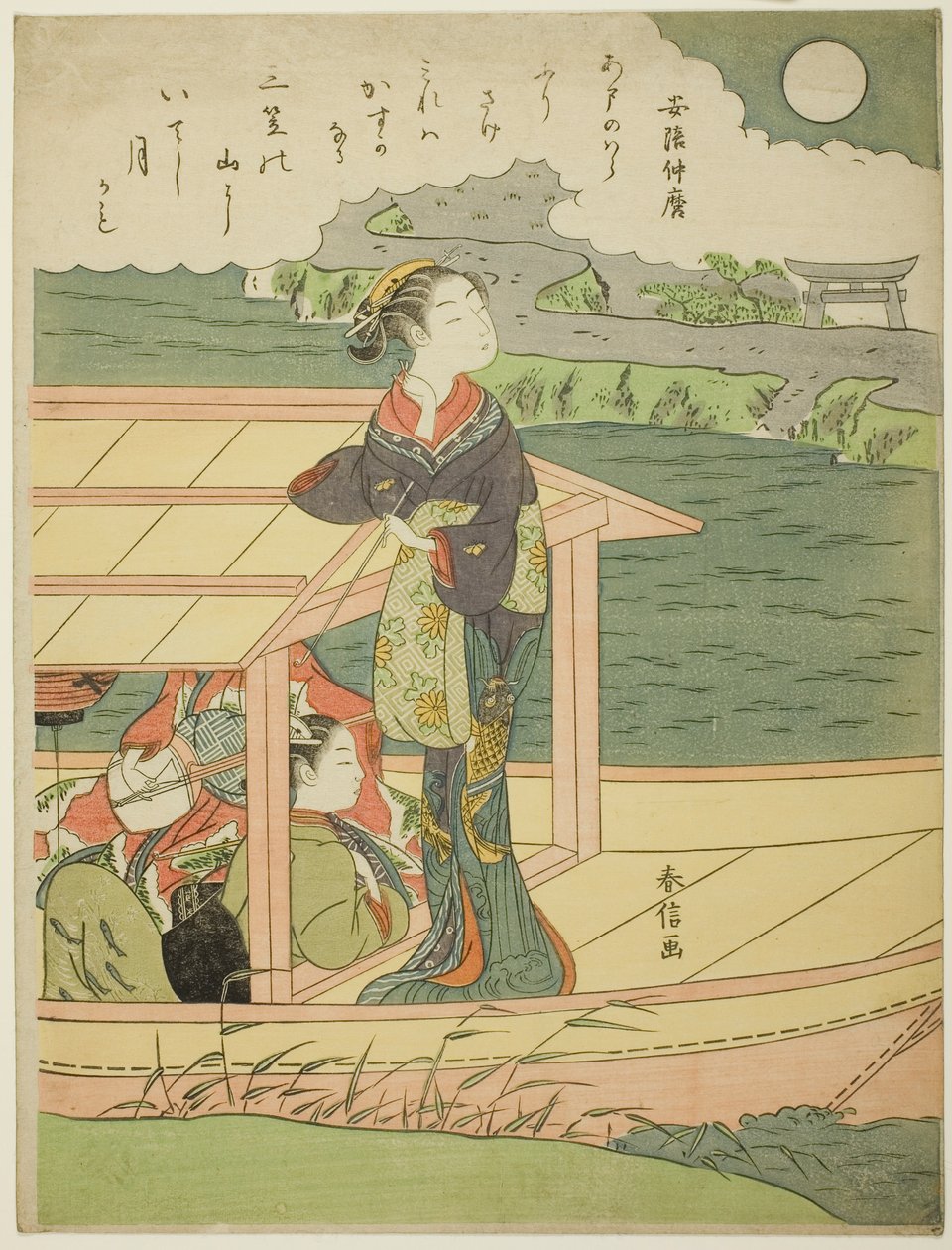 Wiersz Abe no Nakamaro, z serii bez tytułu Sto wierszy stu poetów autorstwa Suzuki Harunobu