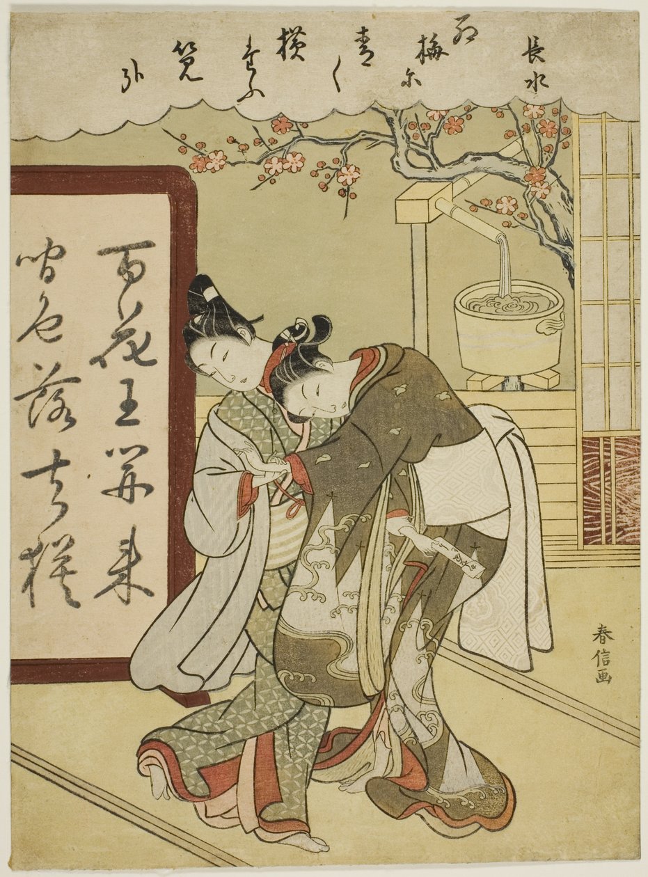 Wiersz Chosui z serii „Pięć modnych kolorów atramentu (Furyu goshiki-zumi)” autorstwa Suzuki Harunobu