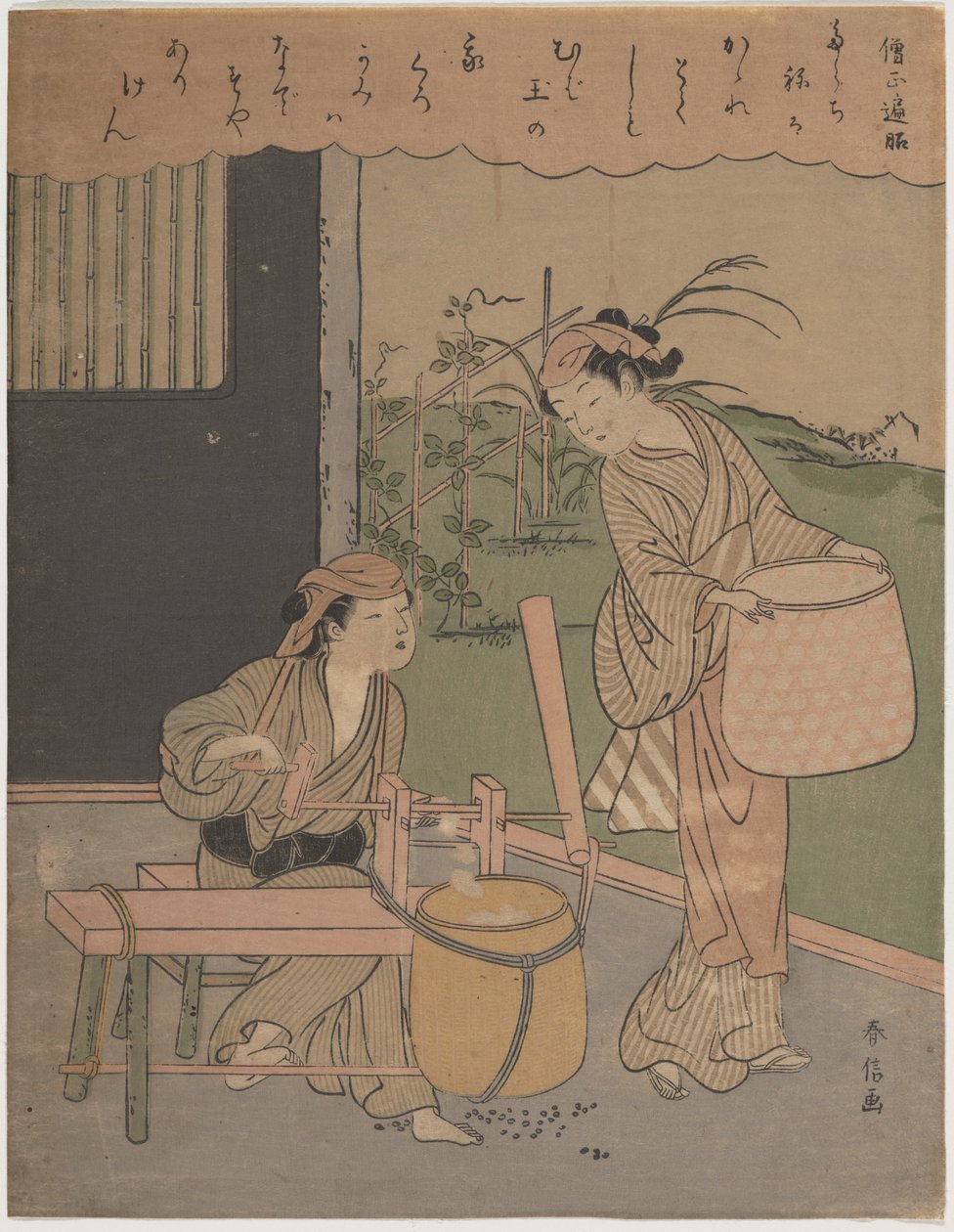 Wiersz Henjō Sōjō autorstwa Suzuki Harunobu