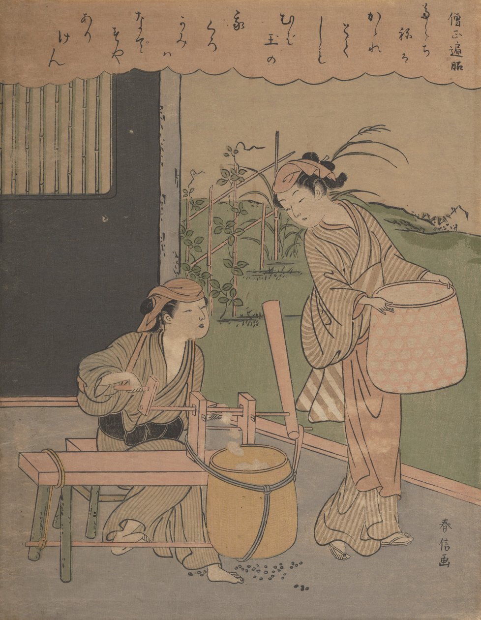Wiersz Henjo Sojo, ca. 1766 r., ok. 1766 r. 1766. autorstwa Suzuki Harunobu