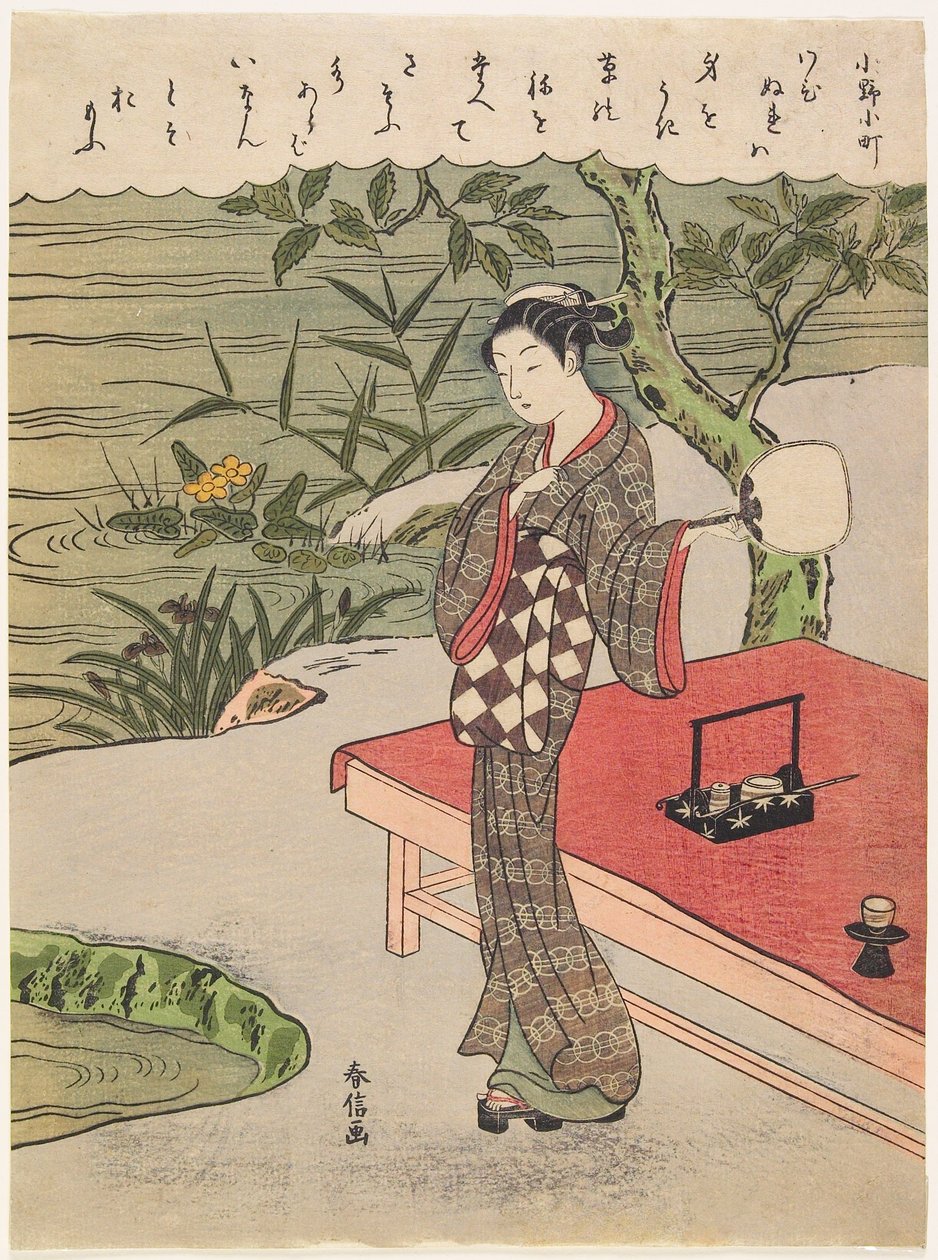 Wiersz Ono no Komachi autorstwa Suzuki Harunobu