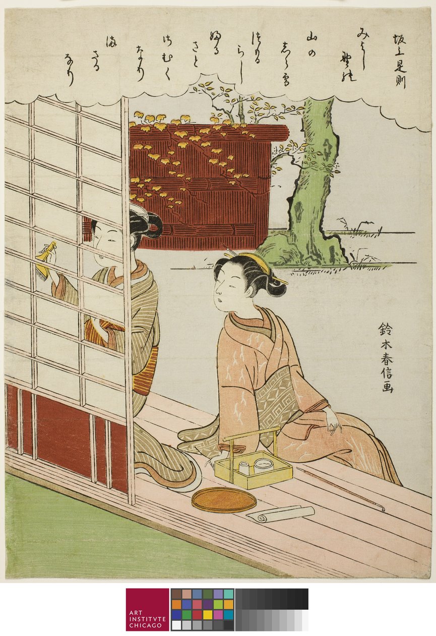 Wiersz Sakanoue no Korenori, z serii Thirty-Six Immortal Poets bez tytułu 1767-68 autorstwa Suzuki Harunobu