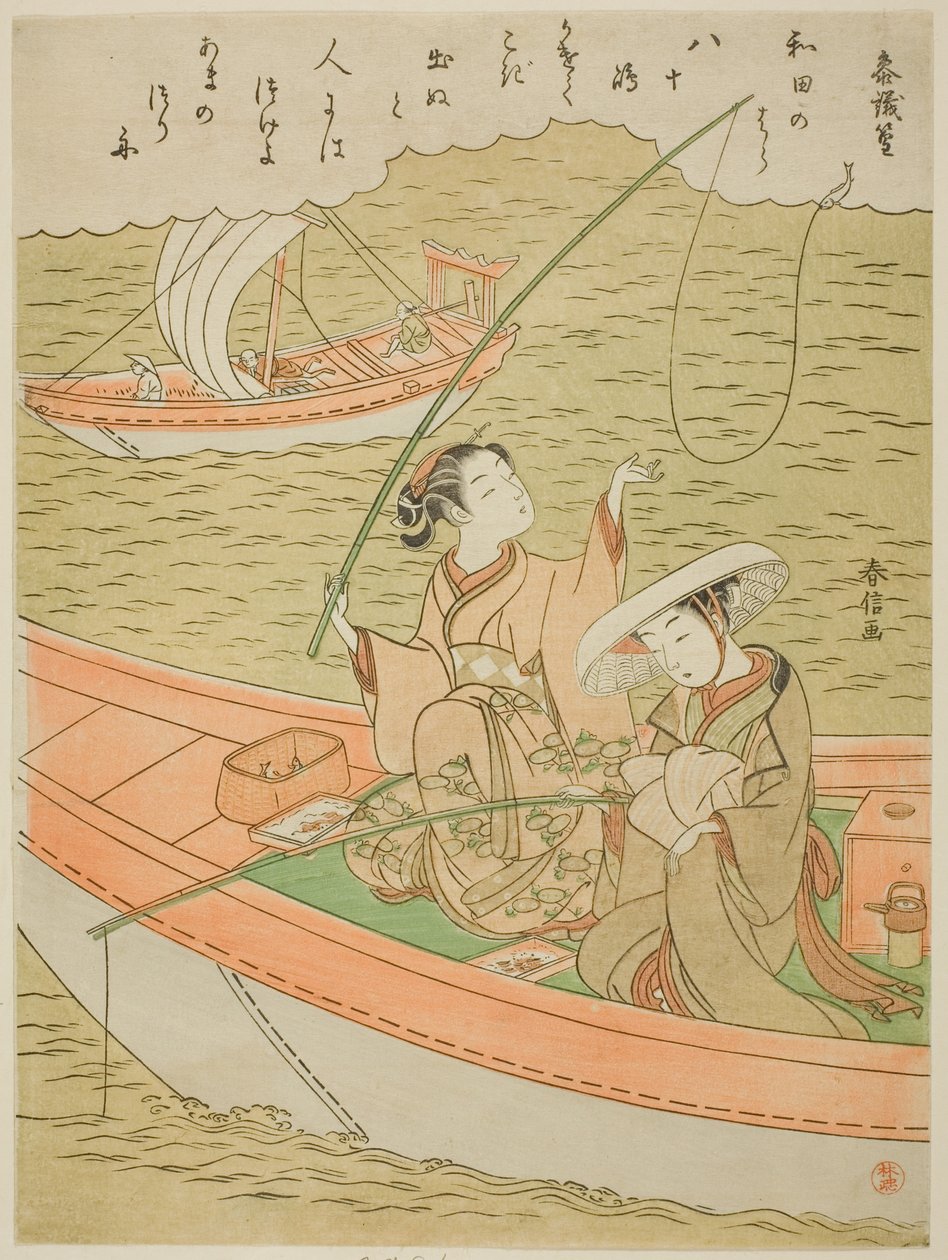 Wiersz Sangi Takamury (Ono no Takamura), z serii wierszy bez tytułu Stu Poetów autorstwa Suzuki Harunobu
