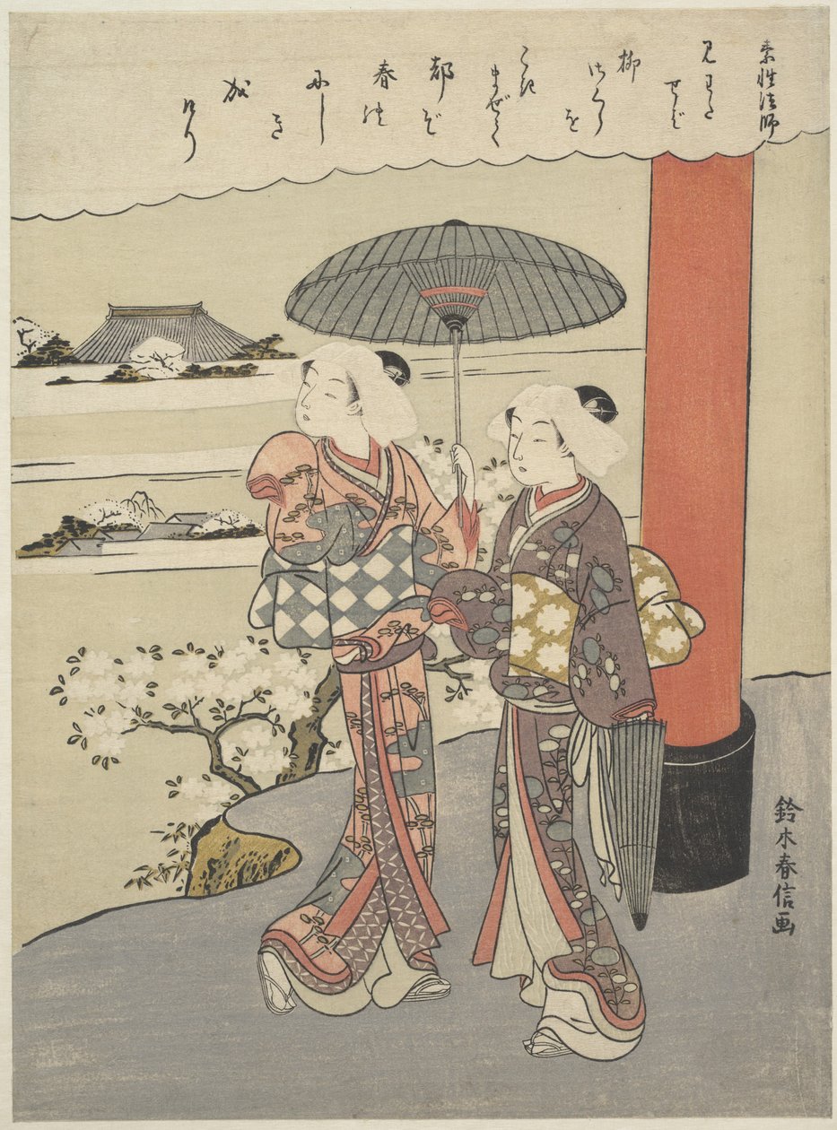 Wiersz mnicha Soseia (czynny 850-97) autorstwa Suzuki Harunobu