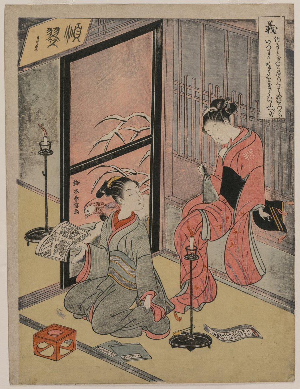 Sprawiedliwość Dwie prostytutki siedzące przy świeczce..., 1767. autorstwa Suzuki Harunobu