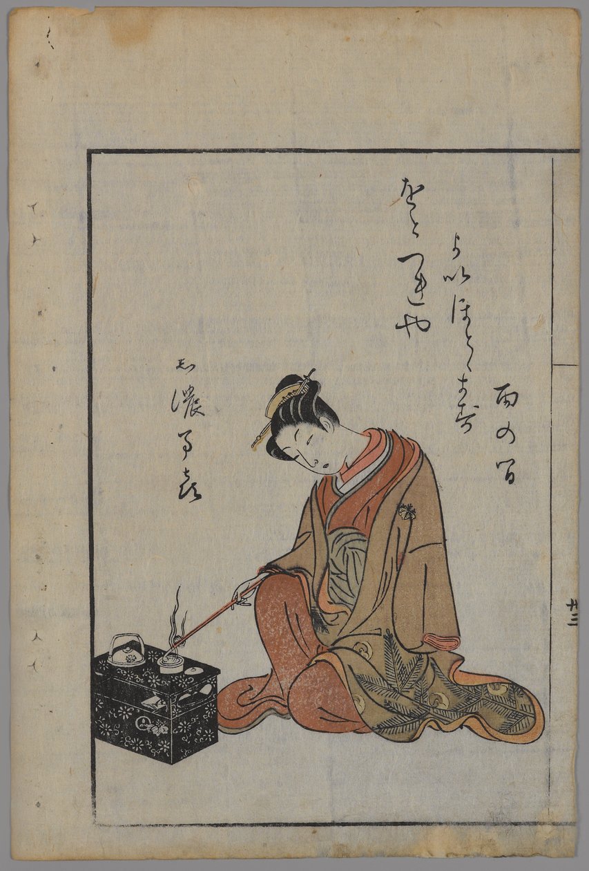 Seated Beauty (kolorowy drzeworyt) autorstwa Suzuki Harunobu