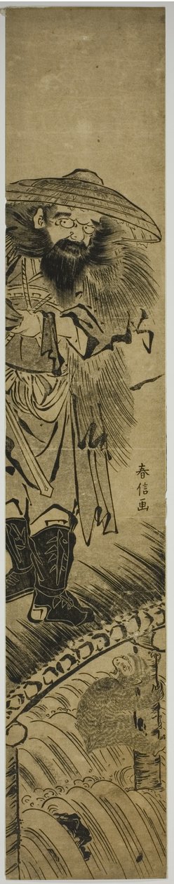 Shoki (chiński: Zhong Kui), demon queller, stojący na moście autorstwa Suzuki Harunobu