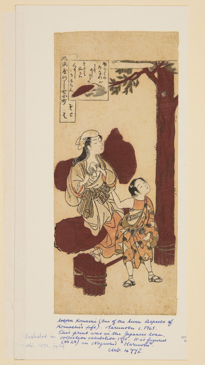 Sotoba (kolorowy drzeworyt) autorstwa Suzuki Harunobu