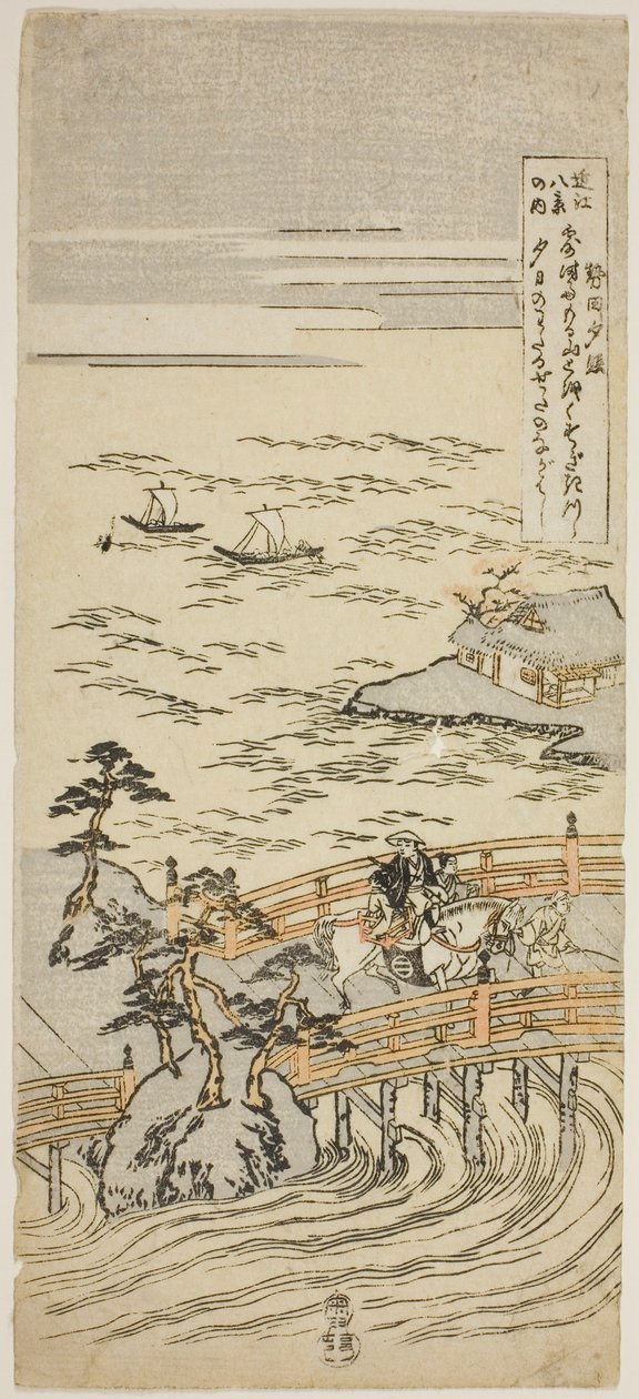 Sunset Glow at Seta (Seta sekisho), from the series "Eight Views of Omi (Omi hakkei no uchi)"   1284323   pl       polish Successfully Translated  Original: Great Fire of London, 1666 c1783 Translat: Great Fire of London, 1666 c1783 1208678 pl polish Succe autorstwa Suzuki Harunobu