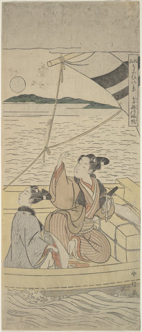 Port w Takasago autorstwa Suzuki Harunobu