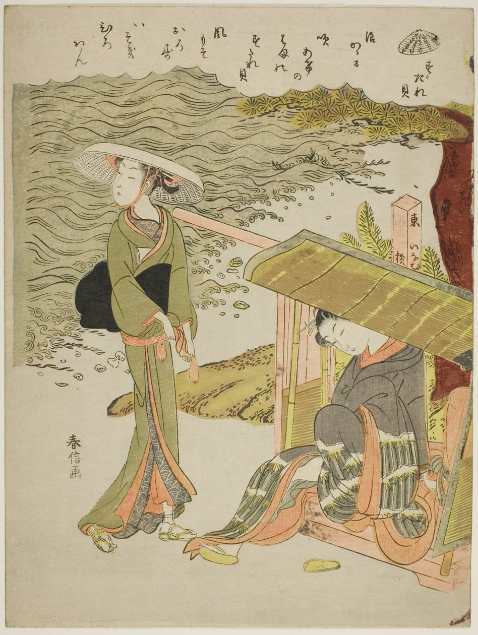 The Bamboo-Blind Shell (Sudaregai), z serii muszli bez tytułu autorstwa Suzuki Harunobu