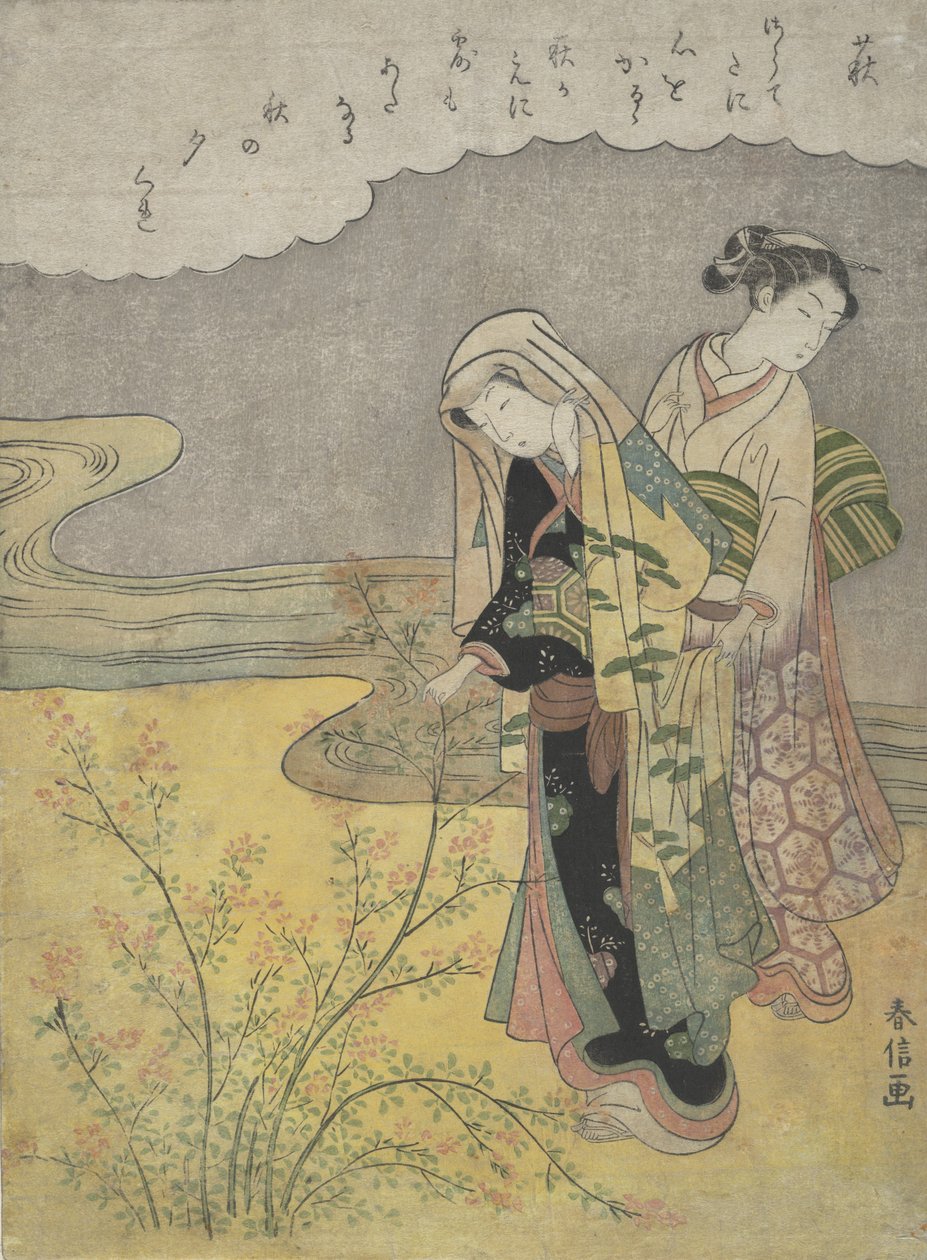 Hagi Koniczyna Krzewu, ca. 1766 r., ok. 1766 r. 1766. autorstwa Suzuki Harunobu