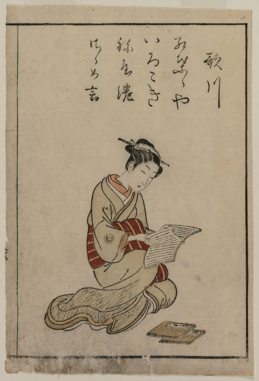 Kurtyzana z kolekcji pięknych kobiet Yoshiwary, 1770. autorstwa Suzuki Harunobu