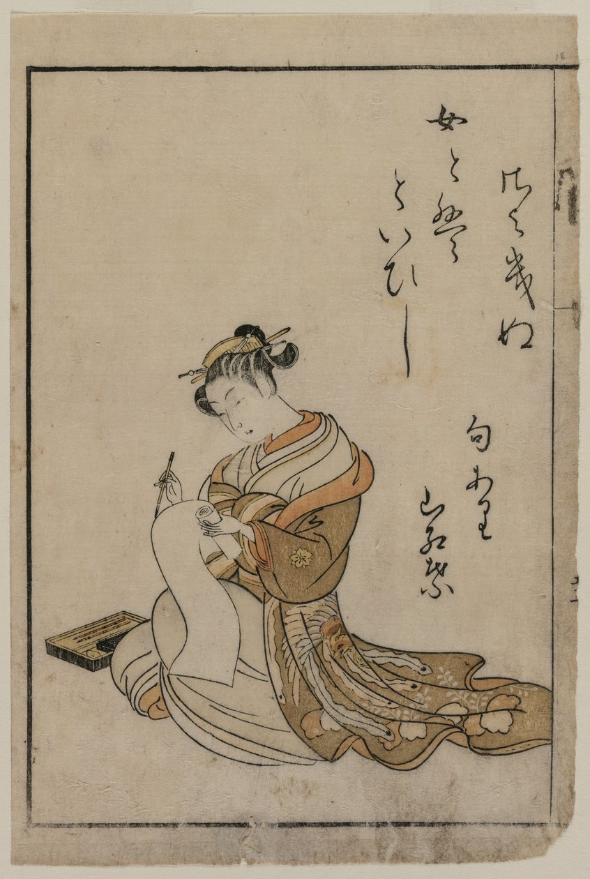 Pismo kurtyzany z książki z kolekcji pięknych kobiet Yoshiwary, 1770. autorstwa Suzuki Harunobu