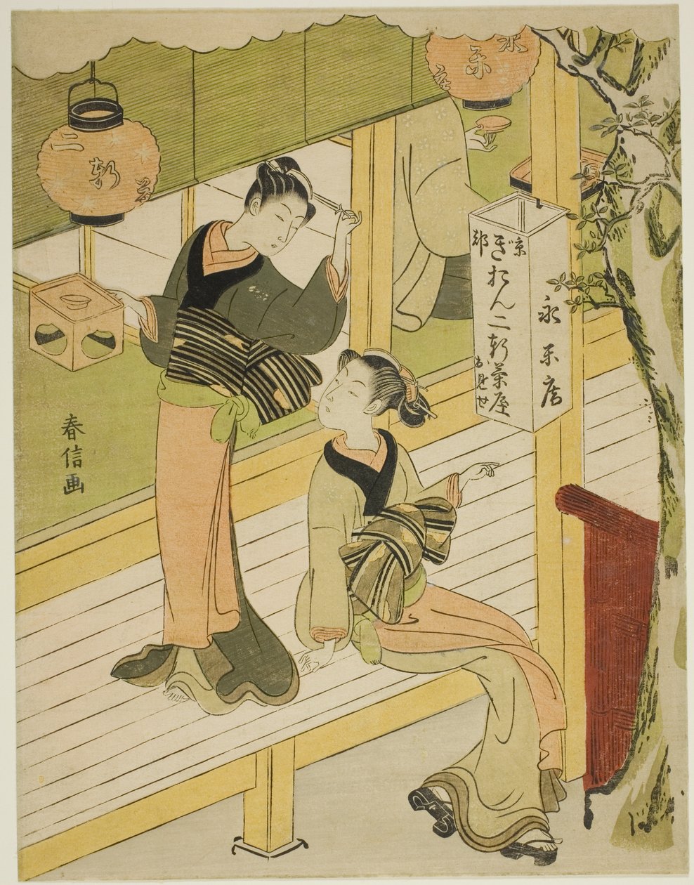 Herbaciarnia Eiraku-an w Kioto autorstwa Suzuki Harunobu