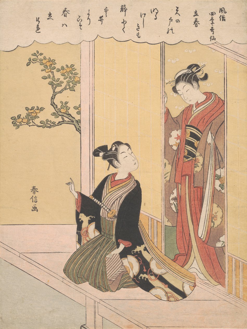 Pierwszy dzień wiosny Risshun, z cyklu Modni Poetyccy Nieśmiertelni..., ok. godz. 1768. autorstwa Suzuki Harunobu