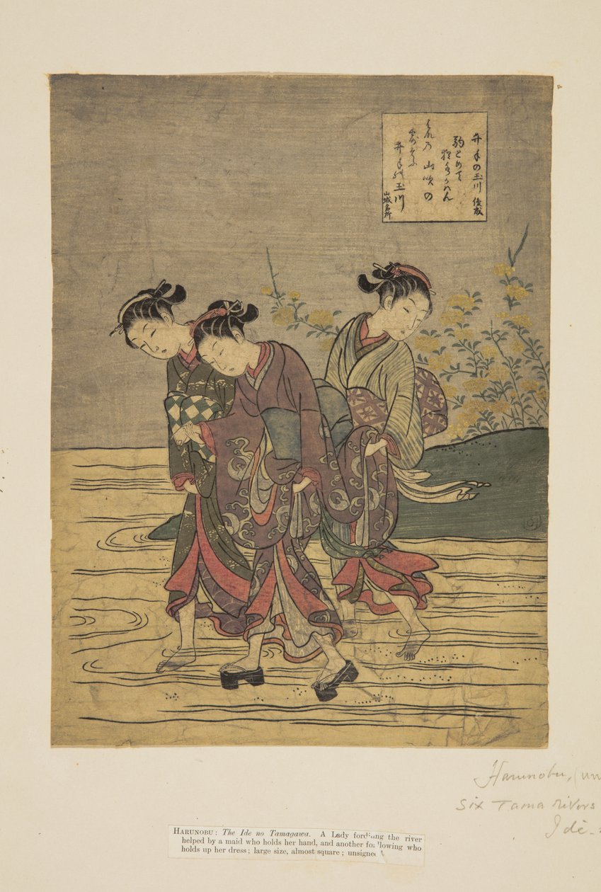 Rzeka Ide Jewel, słynne miejsce w prowincji Yamashiro (Ide no Tamagawa, Yamashiro meisho) (kolorowy drzeworyt) autorstwa Suzuki Harunobu