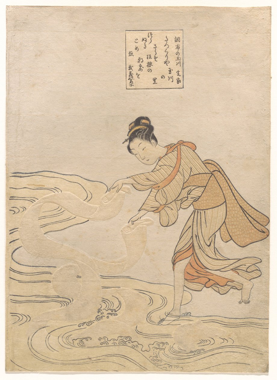 Rzeka Klejnotów w Chōfu (Chōfu no Tamagawa) autorstwa Suzuki Harunobu