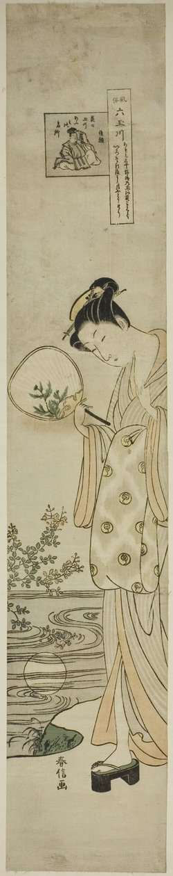 Jewel River of Bush Clovers (Hagi no Tamagawa), z serii „Six Jewel Rivers in Popular Customs (Fuzoku Mu Tamagawa)” autorstwa Suzuki Harunobu