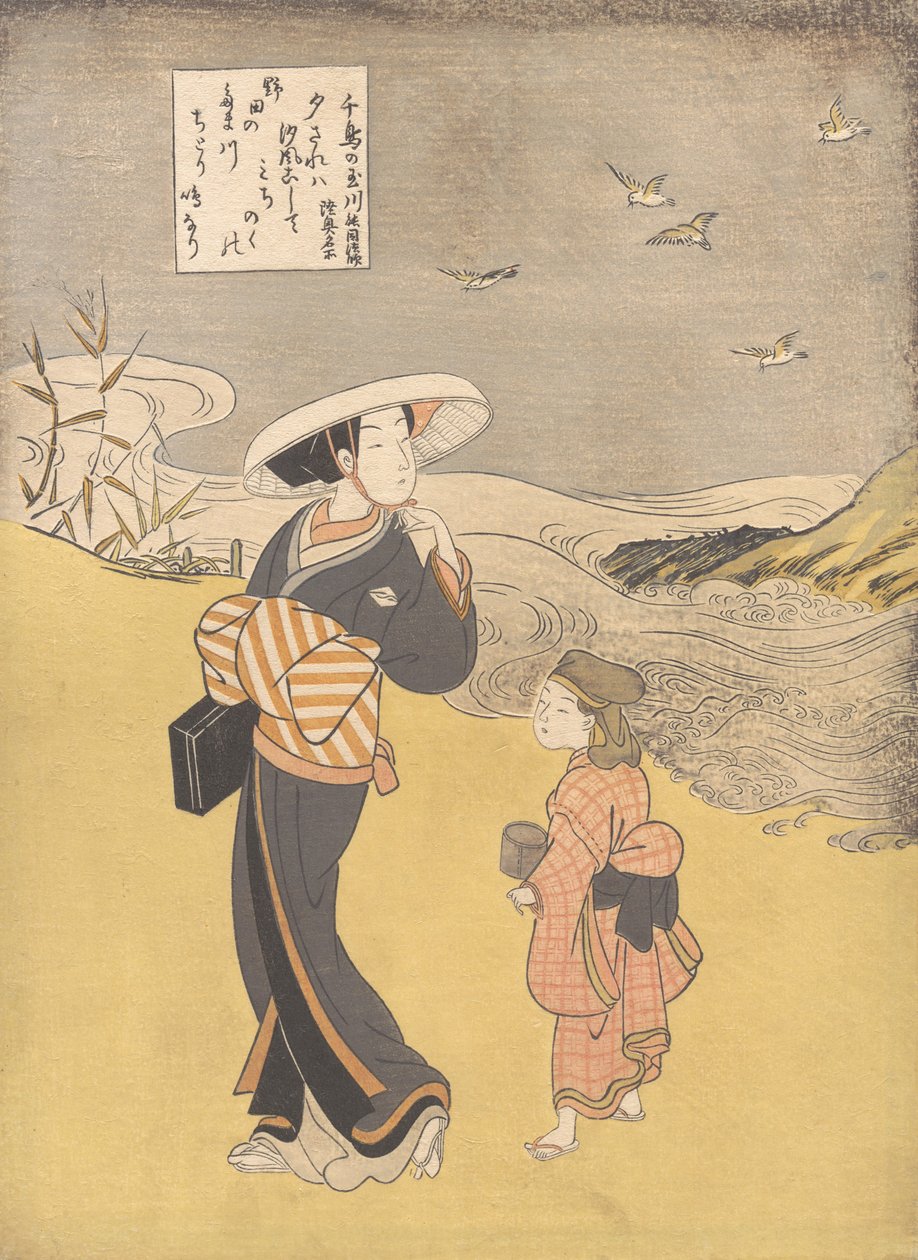 „Jewel River of Plovers, słynne miejsce w prowincji Mutsu”, z serii S…, prawdopodobnie 1766. autorstwa Suzuki Harunobu