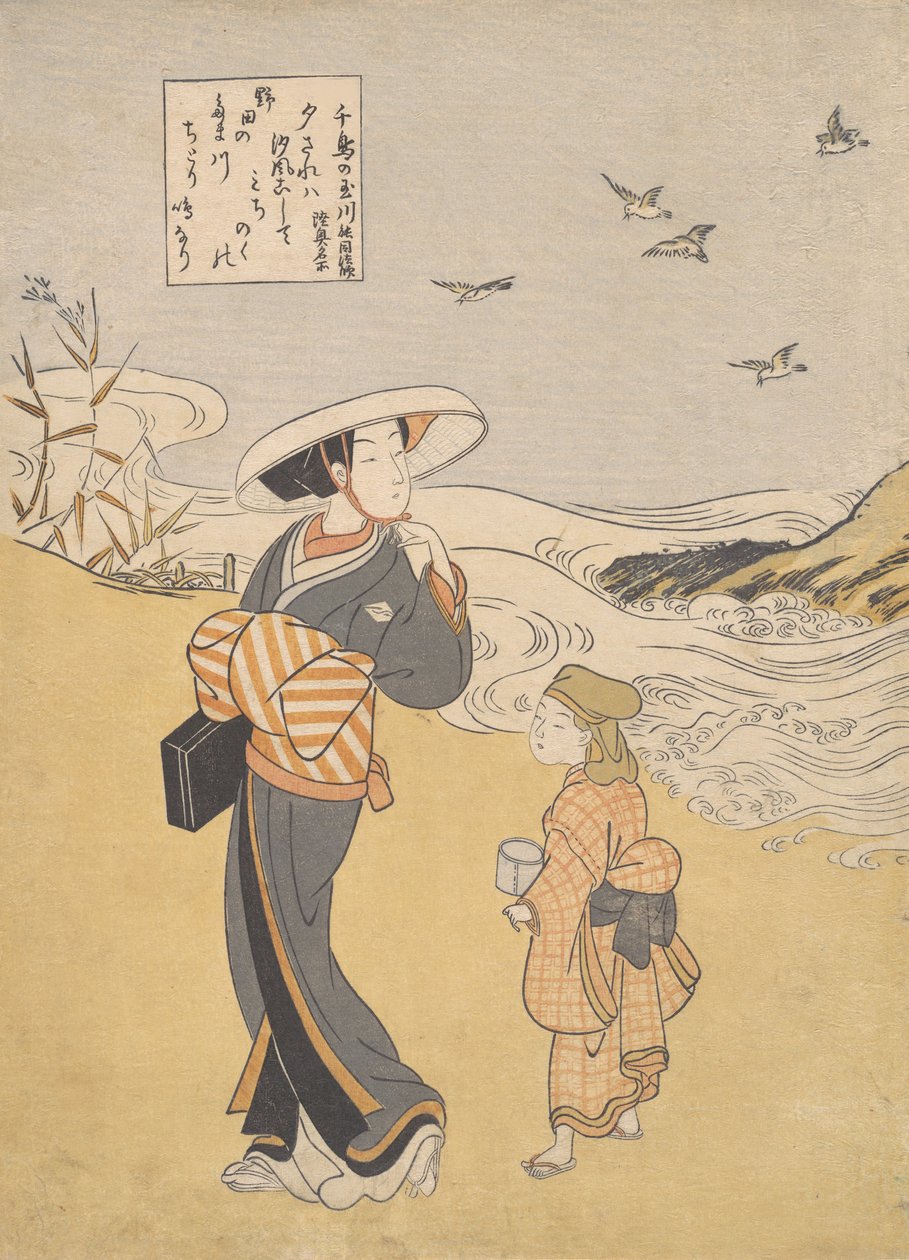 „Jewel River of Plovers, słynne miejsce w prowincji Mutsu” z serii Six Jewel Rive... autorstwa Suzuki Harunobu