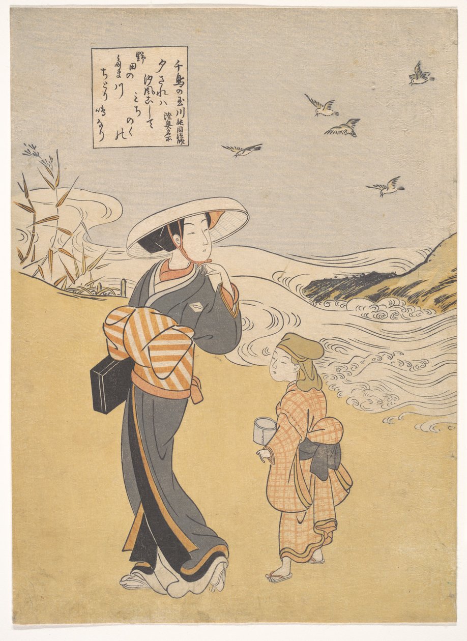 „Klejnotowa rzeka siewek, słynne miejsce w prowincji Mutsu”, z serii Sześć klejnotowych rzek (Mu Tamagawa: Chidori no Tamagawa, Mutsu meisho) autorstwa Suzuki Harunobu