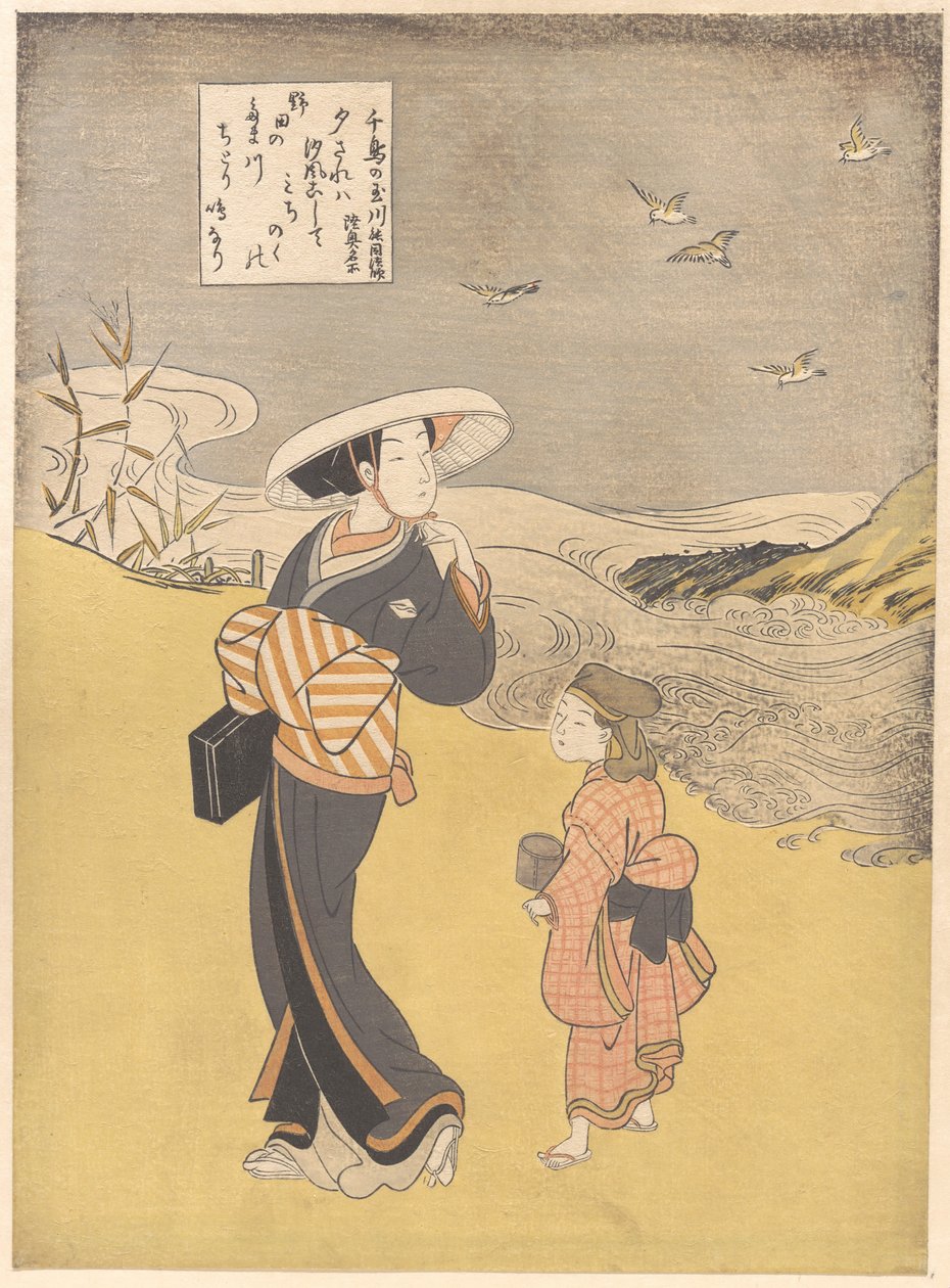 „Klejnotna rzeka siewek, słynne miejsce w prowincji Mutsu”, z serii Sześć klejnotnych rzek (Mu Tamagawa: Chidori no Tamagawa, Mutsu meisho) autorstwa Suzuki Harunobu