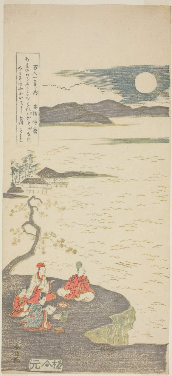 Poeta Nakamaro (Abe no Nakamaro), z serii „Poeta Nakamaro (Abe no Nakamaro)” autorstwa Suzuki Harunobu