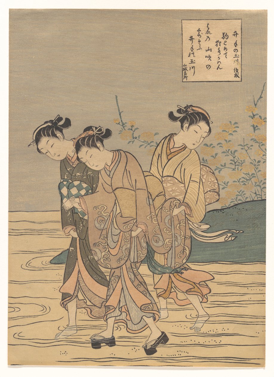 Rzeka Tama w Ide, prowincja Yamashiro autorstwa Suzuki Harunobu