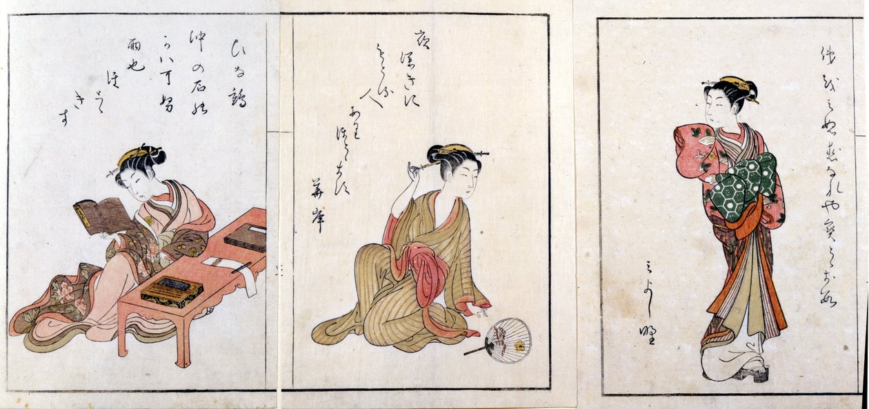 Trzy kurtyzany. Od lewej do prawej, Hiinatsuru, Hanagishi i trzeci niezidentyfikowany. Ryciny Harunobu Suzuki (1724/25-1770). autorstwa Suzuki Harunobu