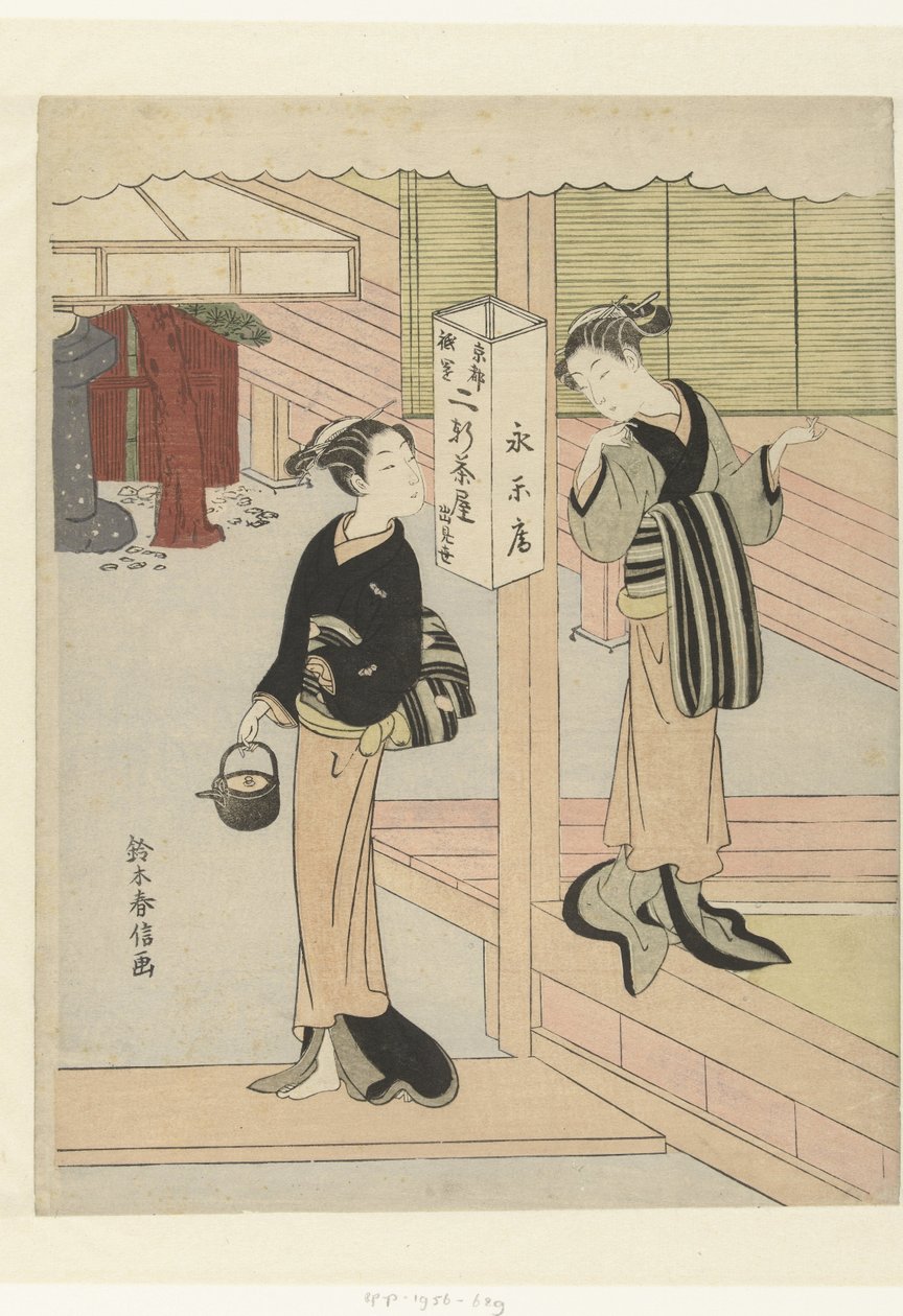 Dwie kelnerki z herbaciarni Eirakuya w Gion w Kioto autorstwa Suzuki Harunobu