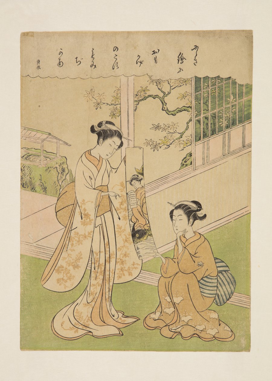 Yoneyama Teiga Unknown Play (kolorowy drzeworyt) autorstwa Suzuki Harunobu