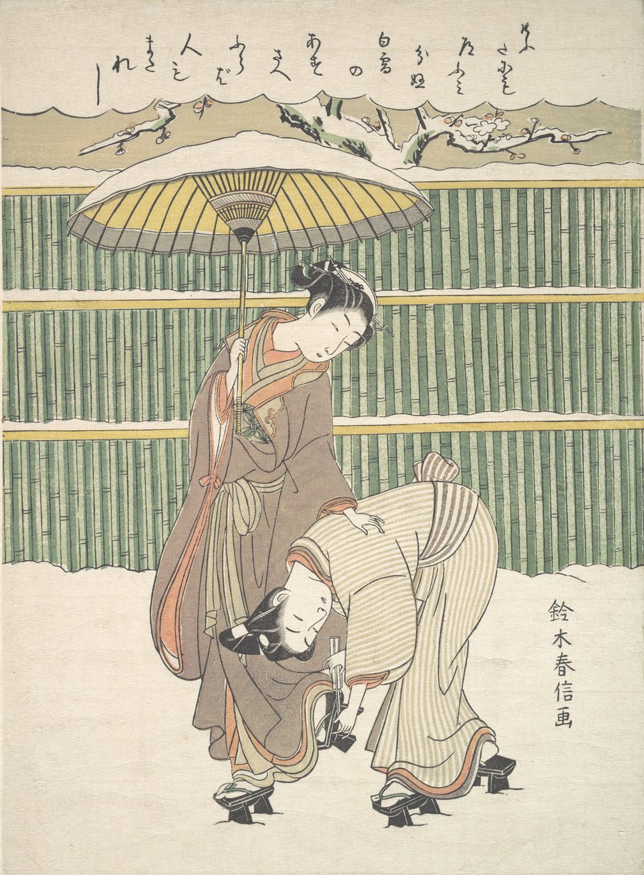 Bez tytułu, ca. 1768 r., ok. 1768 r. 1768. autorstwa Suzuki Harunobu
