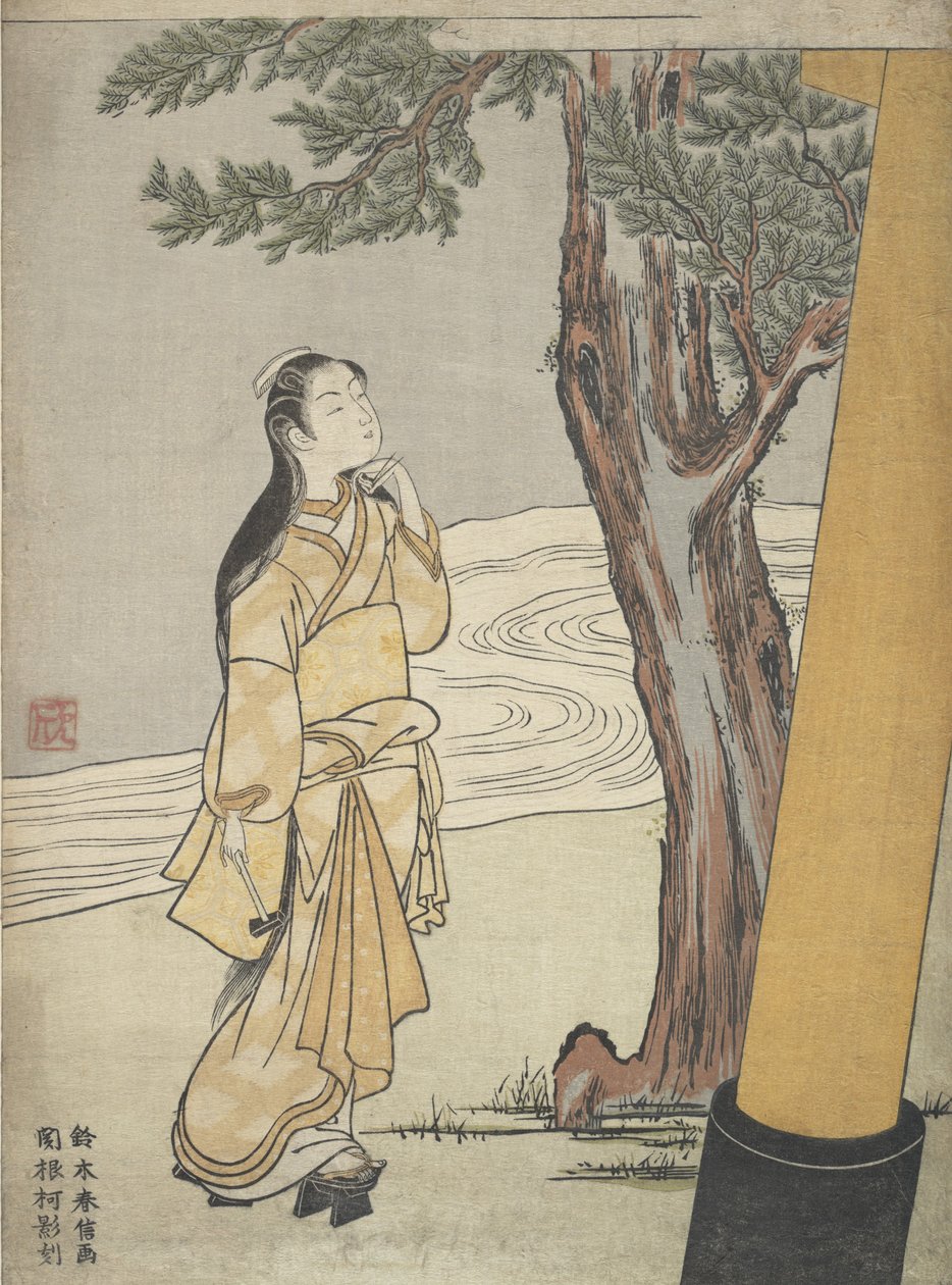 Wizyta w Sanktuarium w Godzinie Wołu Ushi no toki mairi, 1765., 1765. autorstwa Suzuki Harunobu