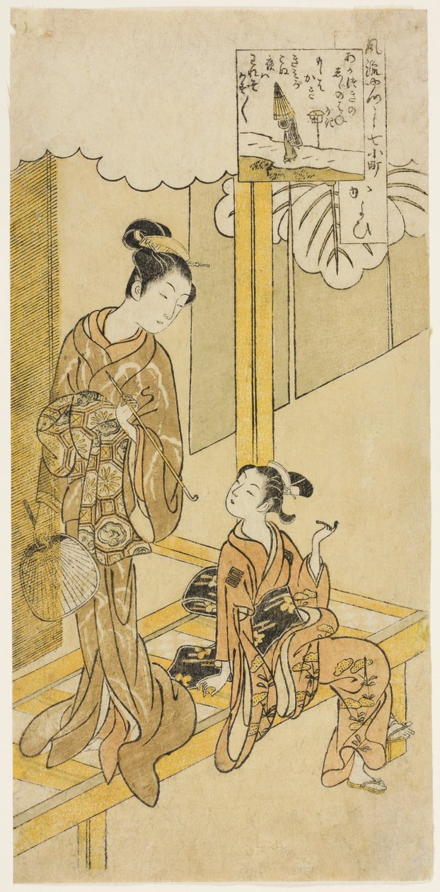 Visiting (Kayoi), from the series "The Seven Fashionable Aspects of Komachi (Furyu yatsushi nana Komachi)" autorstwa Suzuki Harunobu