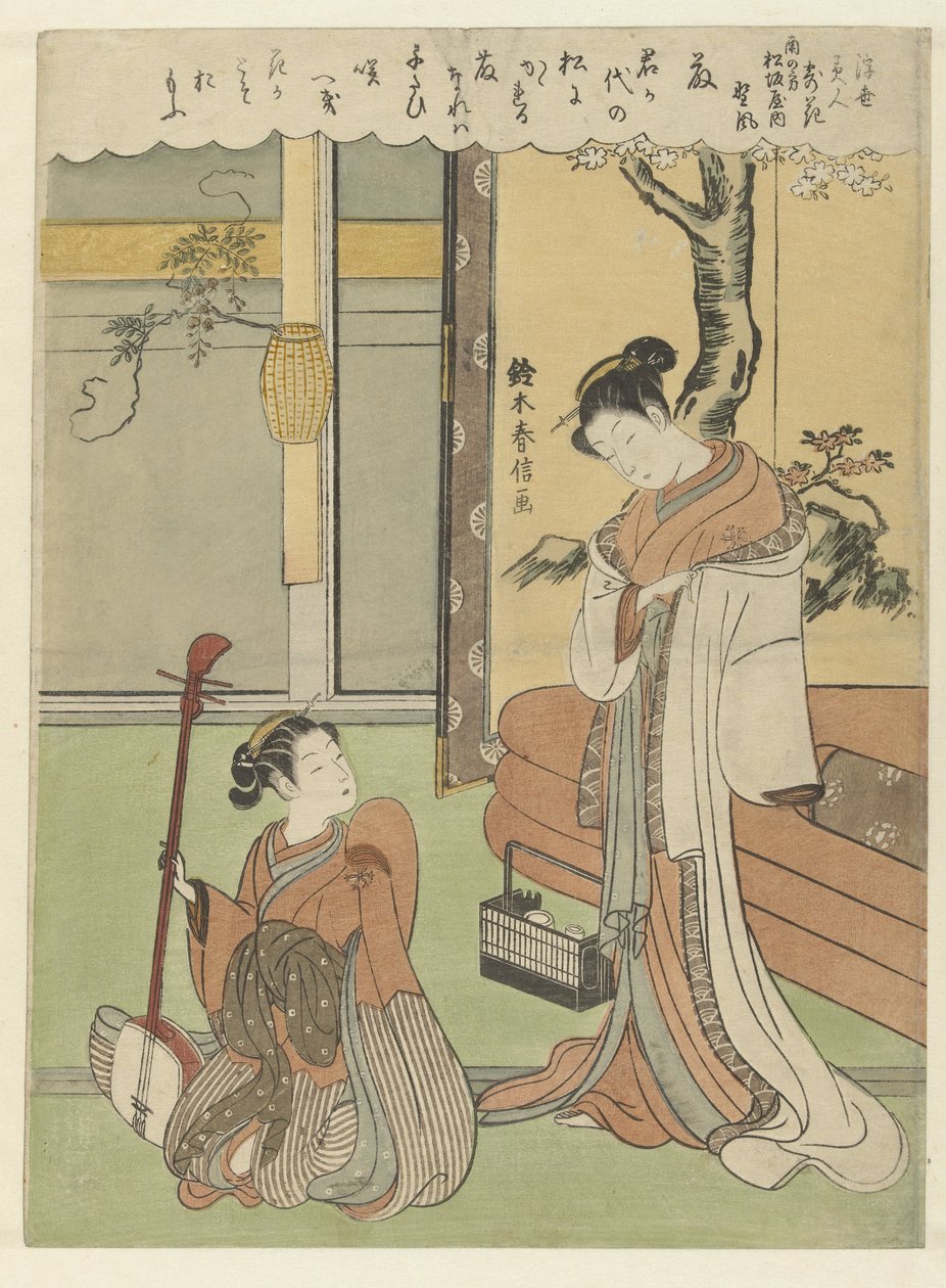 Wisteria: kurtyzana Nokaze z południowej Matsuzakaya. Minami no kata Matsuzakaya uchi Nokaze, Fuji (tytuł na obiekcie) Piękno płynącego świata; wiersze o kwiatach Ukiyo bijin, hana ni yoseru (tytuł serii na obiekcie) autorstwa Suzuki Harunobu