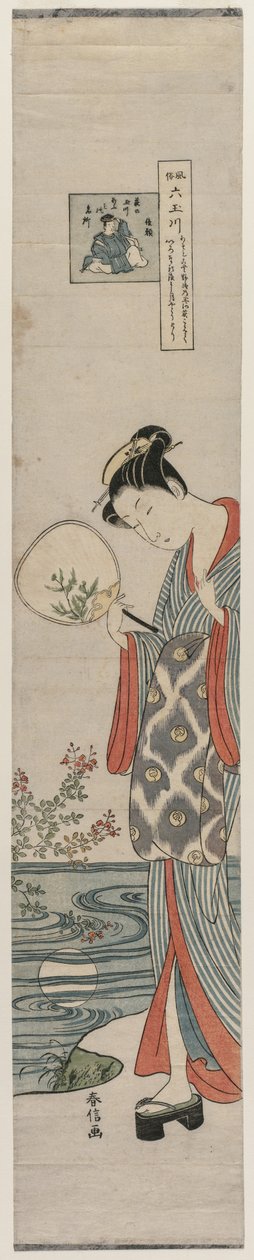 Kobieta (Bijin) patrząca na odbicie księżyca (z serii Mu Tamagawa) autorstwa Suzuki Harunobu